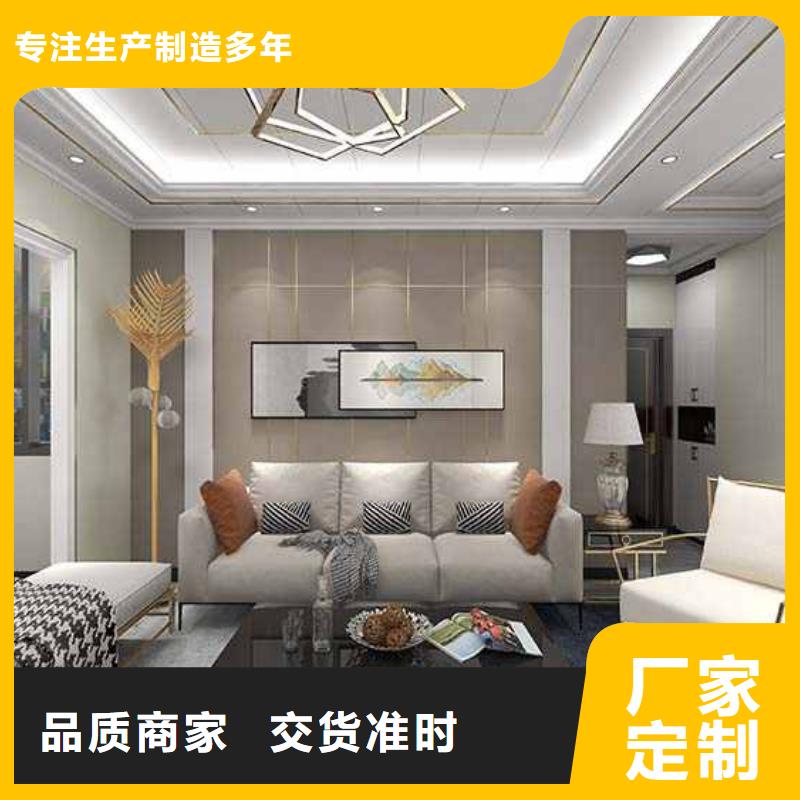 家装木饰面效果图片价格公道