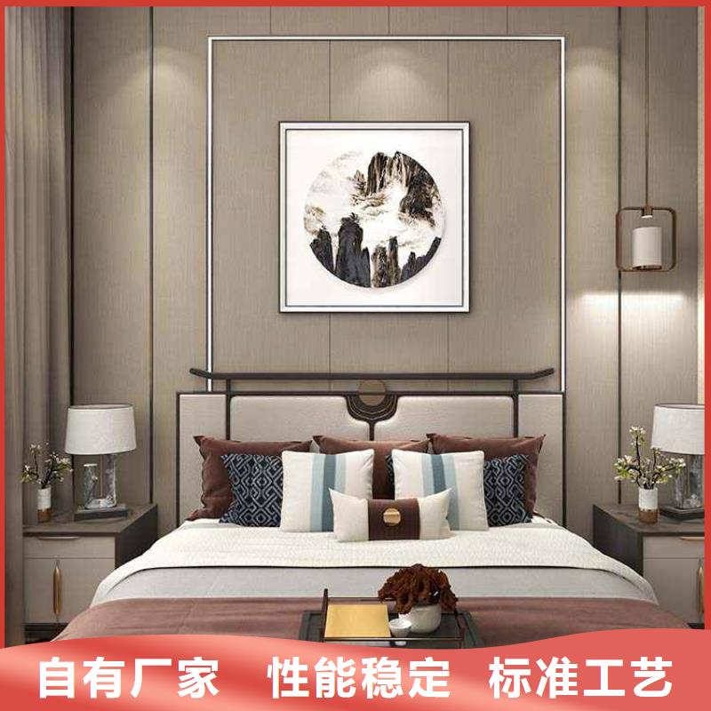 家装木饰面安装视频教程全国配送