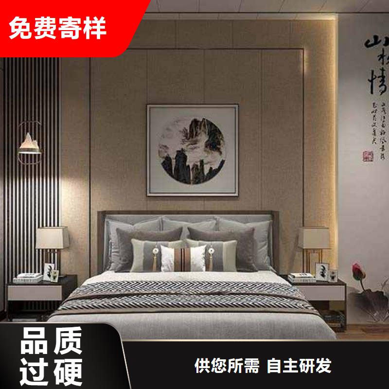 木饰面背景墙效果图为您服务