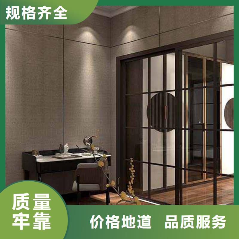 工装木饰面没达到防火等级有没有办法处理产品介绍