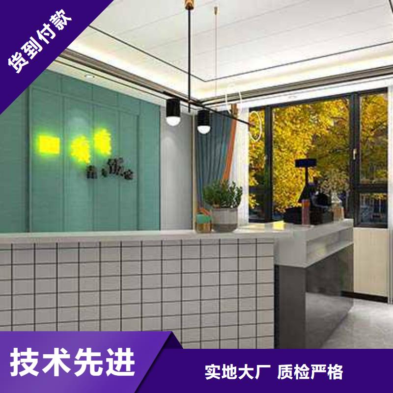 家装木饰面效果图片来厂考察