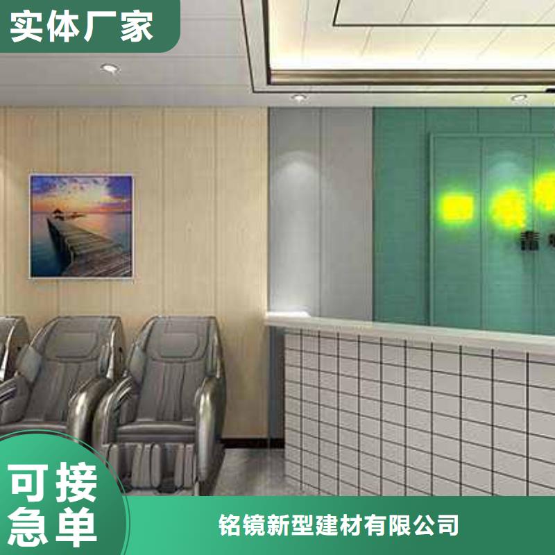 竹炭木饰面板优缺点价格美丽