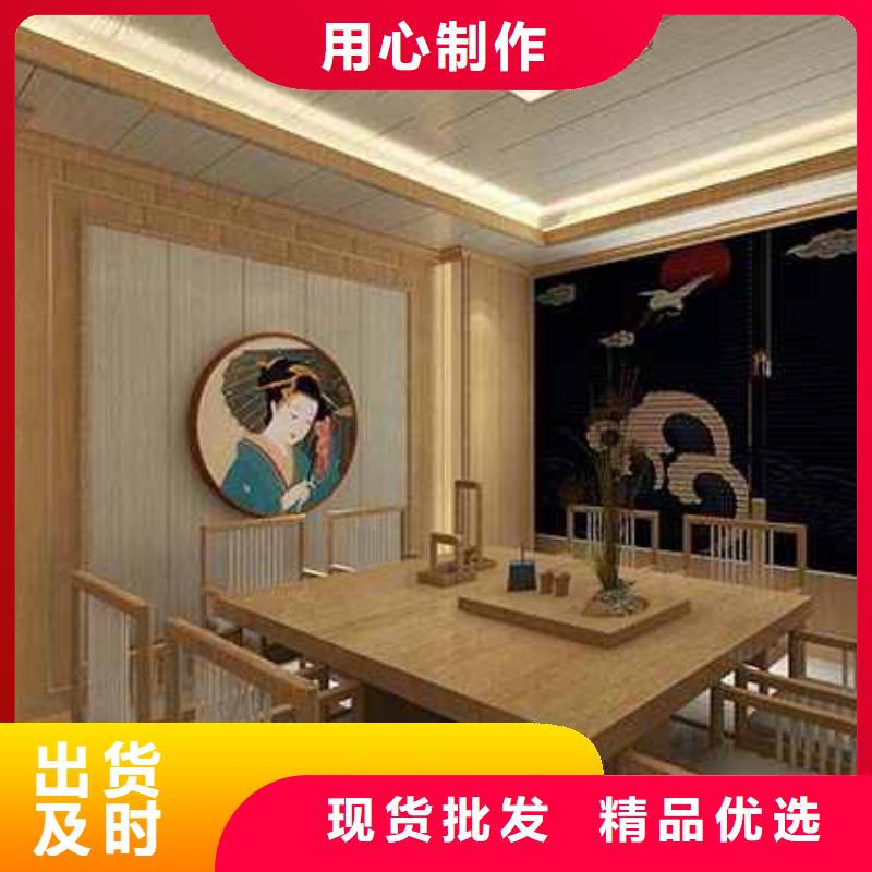 木饰面墙板生产厂家实力大厂家