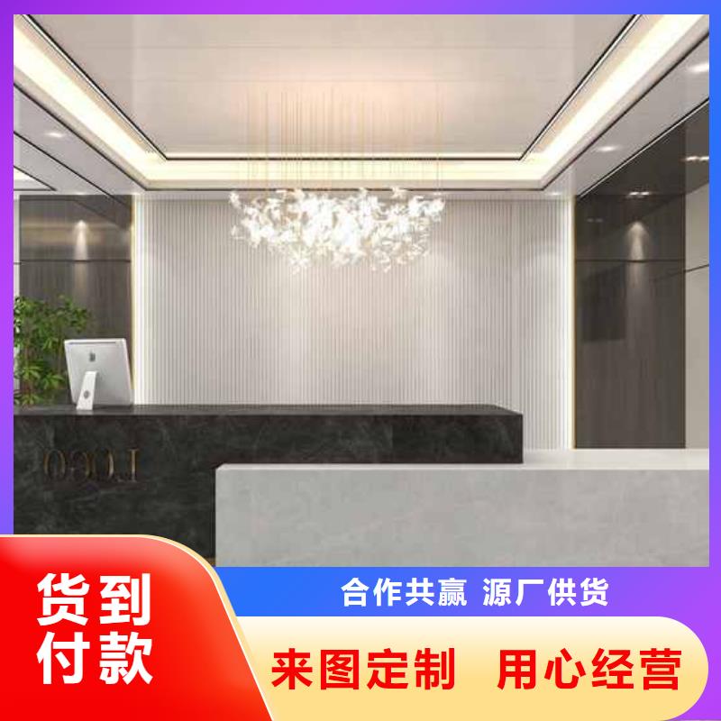 家装木饰面板装修效果图采购价格