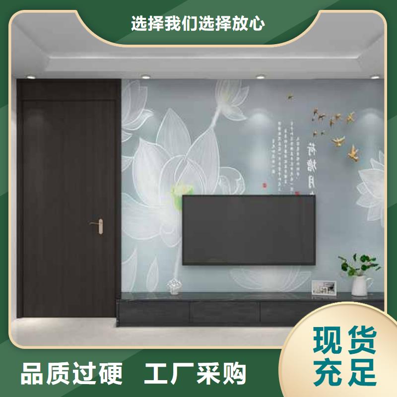 木饰面墙板优缺点工厂