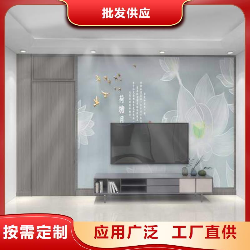 家装木饰面板装修效果图采购价格