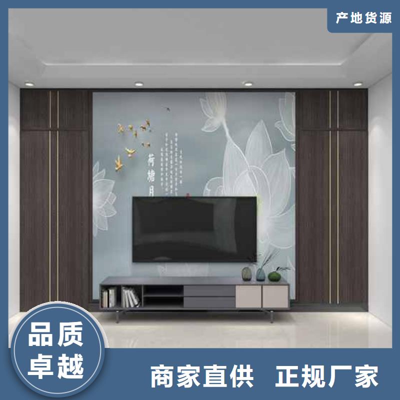 木饰面大板怎么安装产地货源