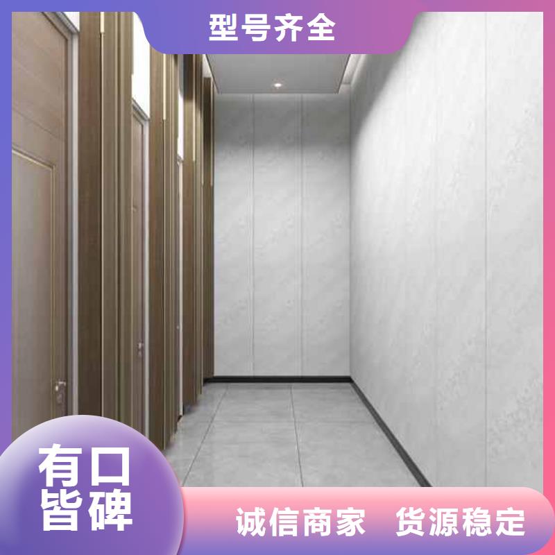 有现货的木饰面装修效果图生产厂家