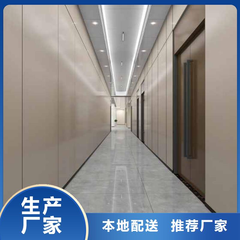 碳晶板全屋装修的利和弊批发