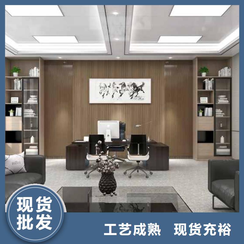 碳晶板全屋整装价格公道