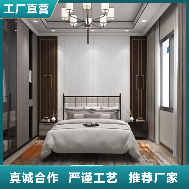 木饰面全屋整装品质过关