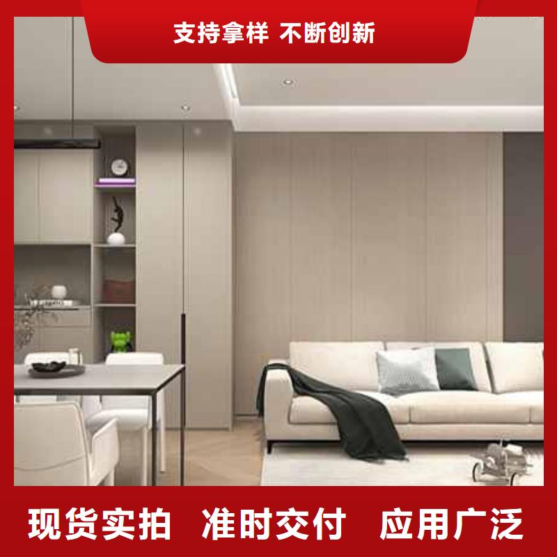 采购木饰面大板吊顶安装视频【无中间商】