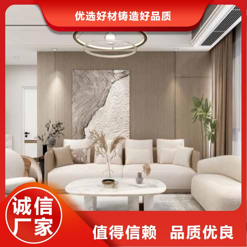 木饰面大板墙面效果图-售后完善