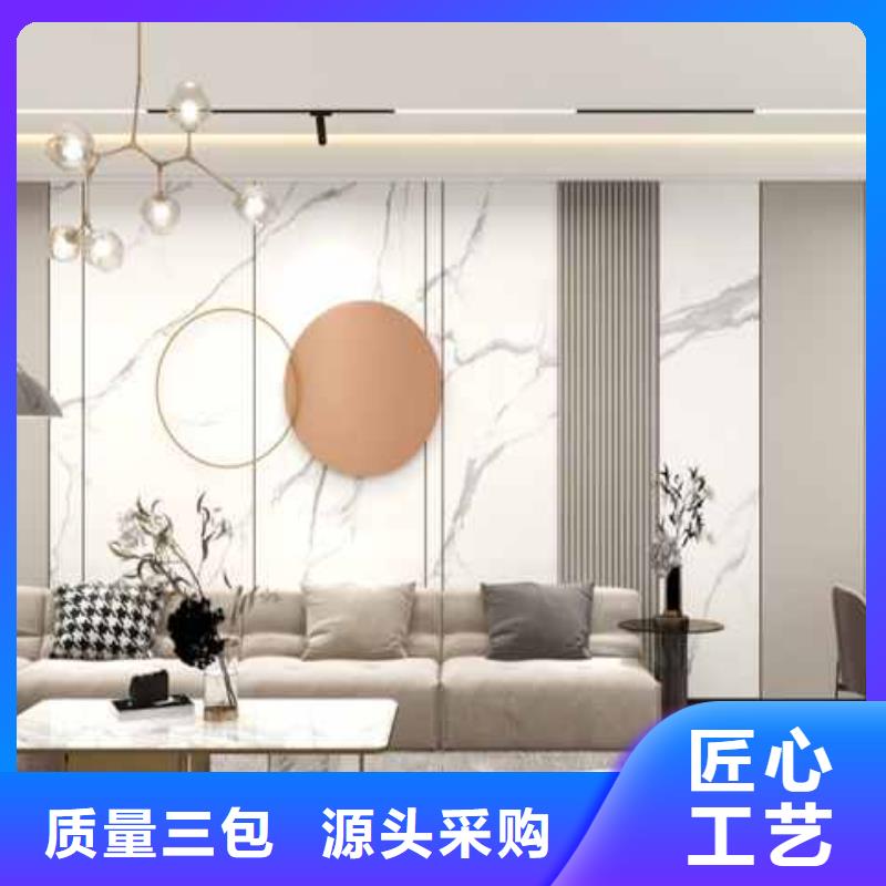 竹木纤维木饰面大板-竹木纤维木饰面大板出货快