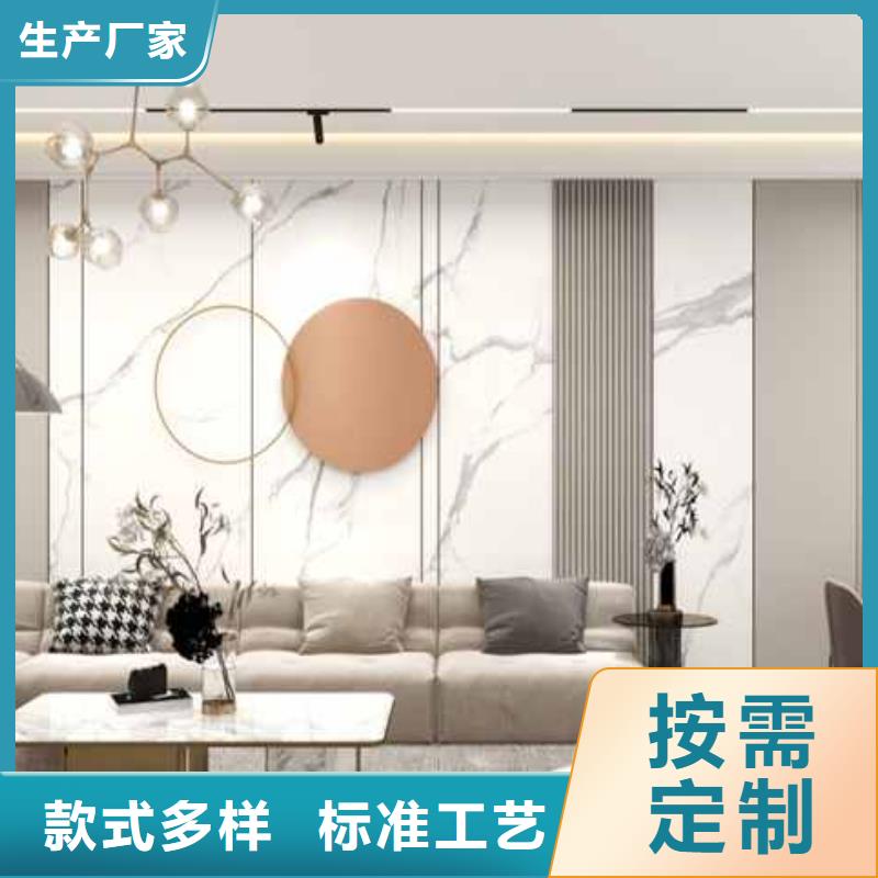 木饰面厂家十大品牌-欢迎来厂考察