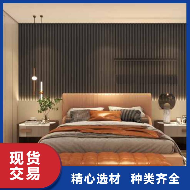 竹木纤维木饰面和竹炭纤维木饰面的区别源头厂家价格优惠