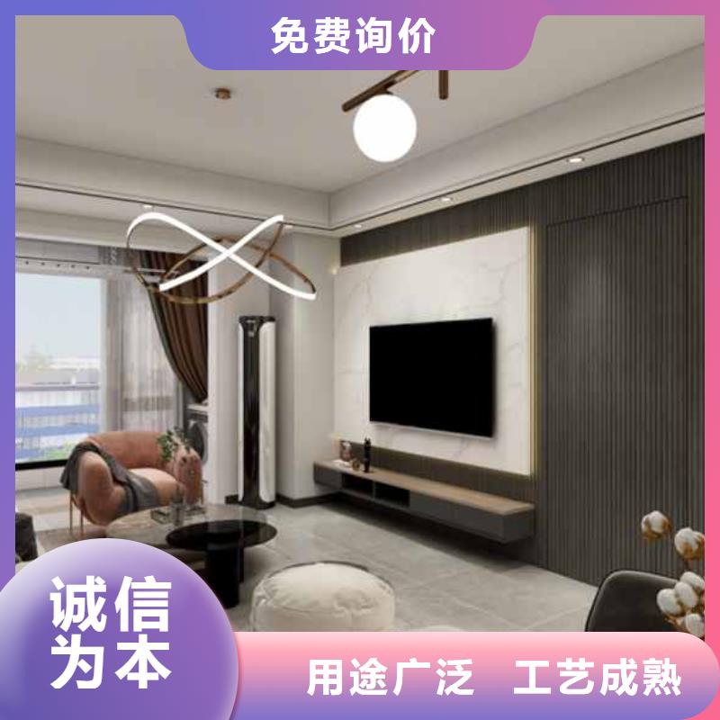 工装木饰面厚度公司欢迎您
