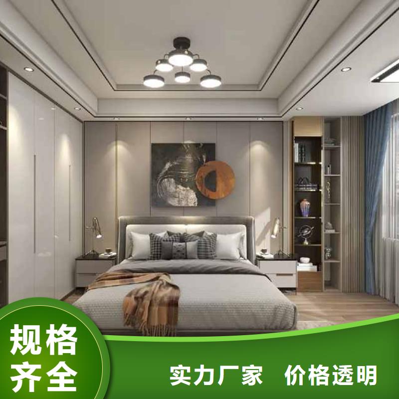 价格合理的优质木饰面大板吊顶安装视频生产厂家