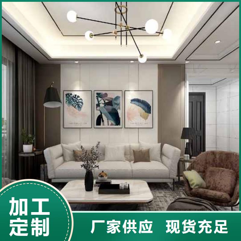 有现货的木饰面装修效果图生产厂家