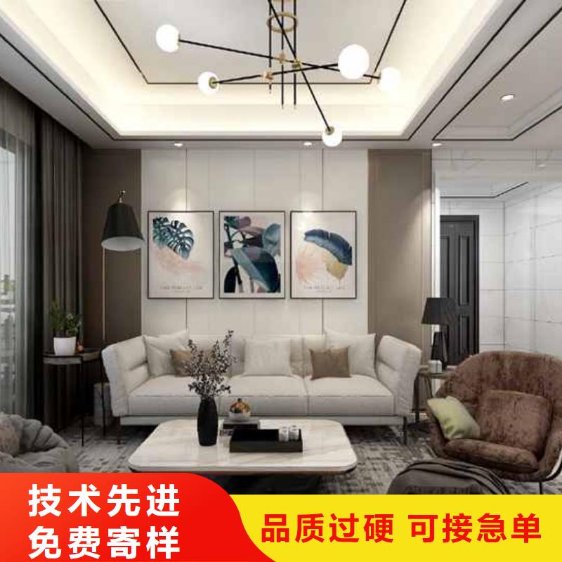 工装木饰面没达到防火等级有没有办法处理产品介绍