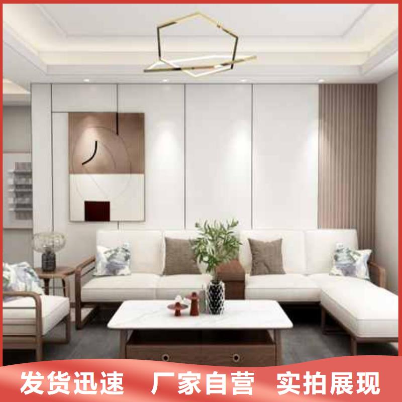 木饰面墙板一般多少钱一平方来图定制