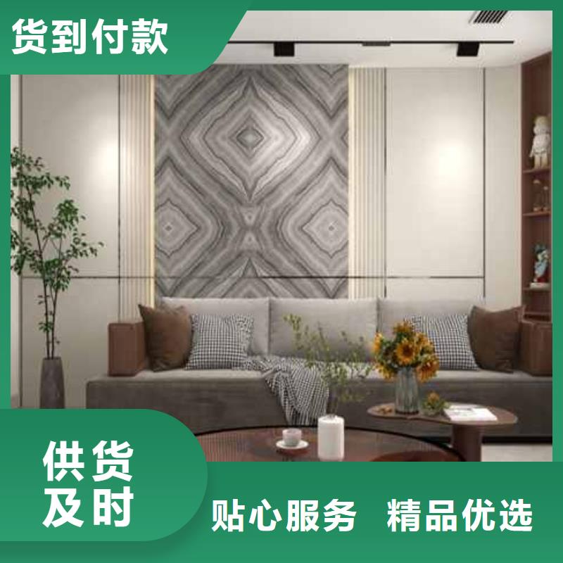 家装木饰面效果图片来厂考察