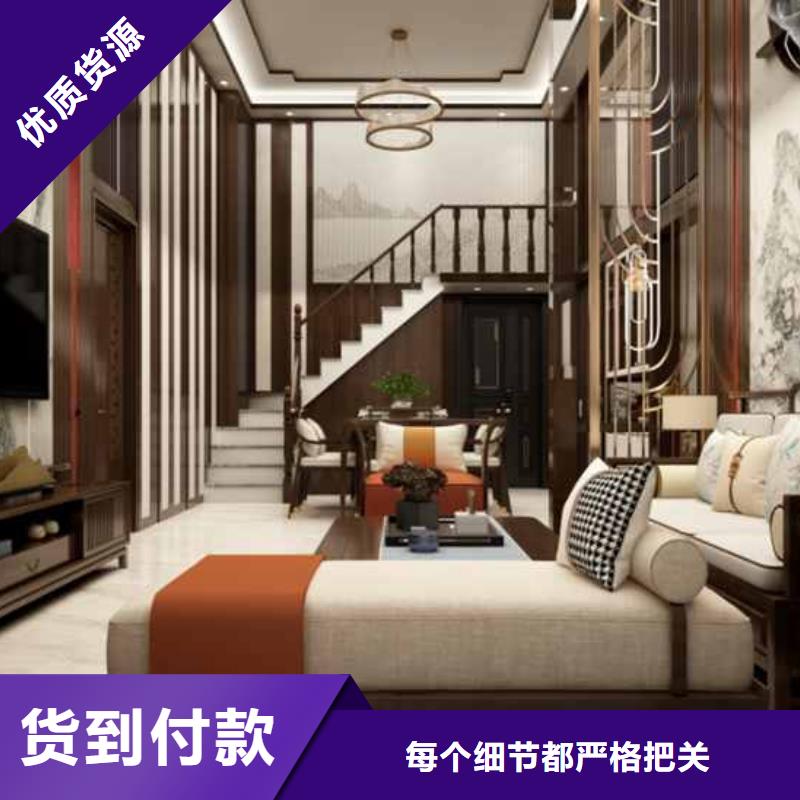 定制木饰面板装修效果图公司