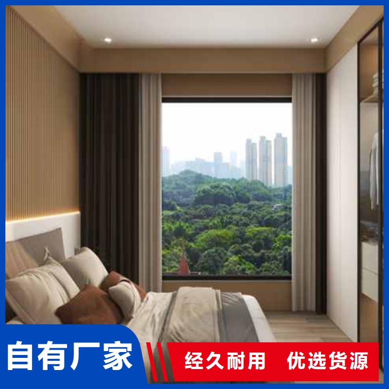 定制竹炭大板使用寿命公司