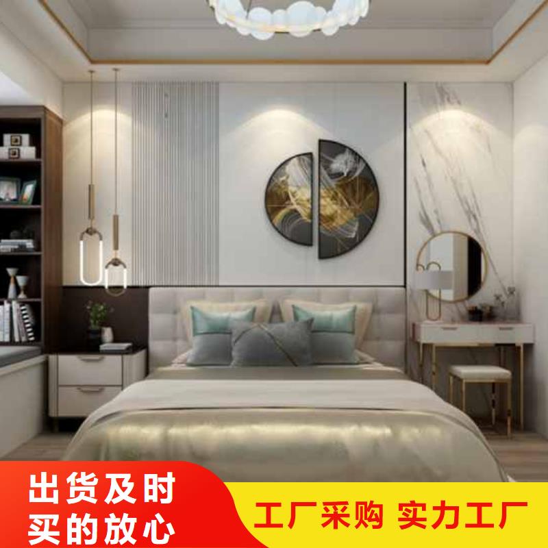 碳晶板厂家联系方式厂家好口碑