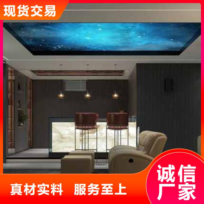 工装木饰面没达到防火等级有没有办法处理产品介绍