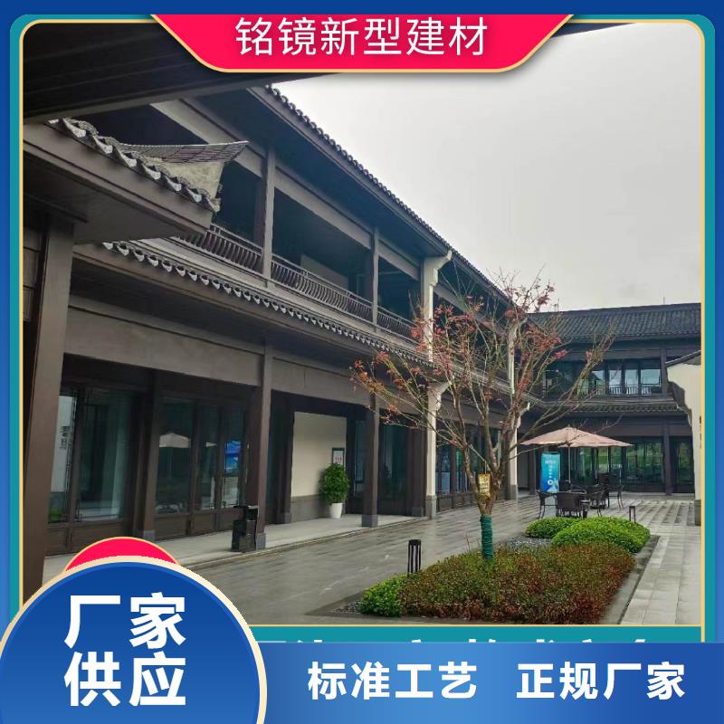 【 古建-集成墙板海量现货】