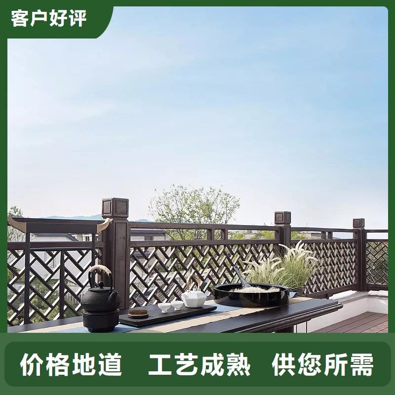 古建-【竹炭大板】高标准高品质|室外金属落水管-铭镜新型建材(宿迁市分公司)