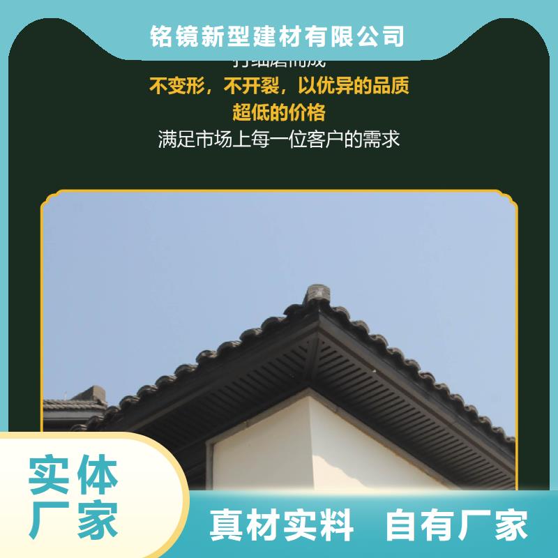 【 古建-集成墙板海量现货】