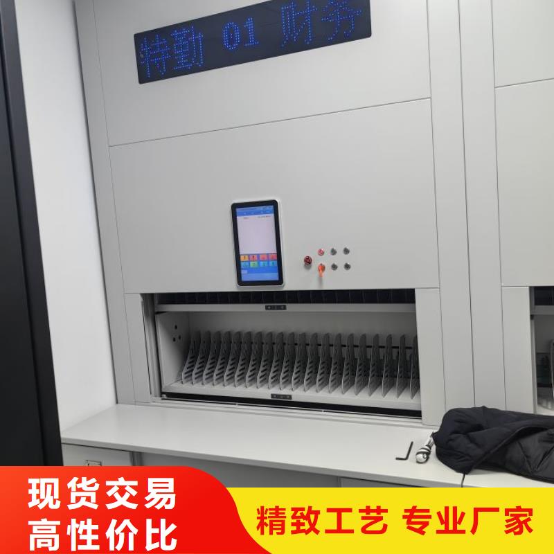 【 密集架,电动密集架工程施工案例】产品参数