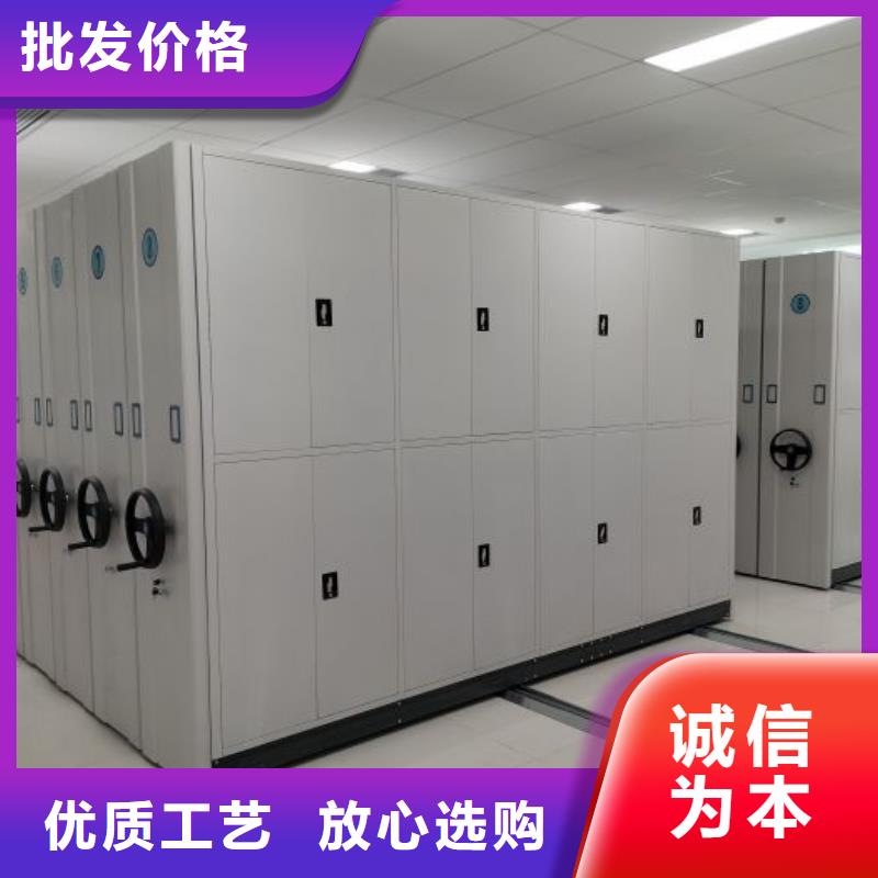 常见故障及处理方法【凯美】全封闭凭证密集柜