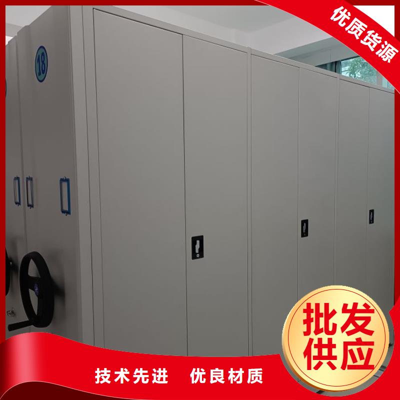 移动密集架密集柜视频-河南省鹤壁市|山城|淇县|漯河|商丘|南阳|周口|平顶山移动密集架密集柜-凯美
