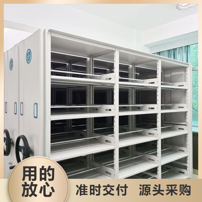 常见故障及处理方法【凯美】全封闭凭证密集柜
