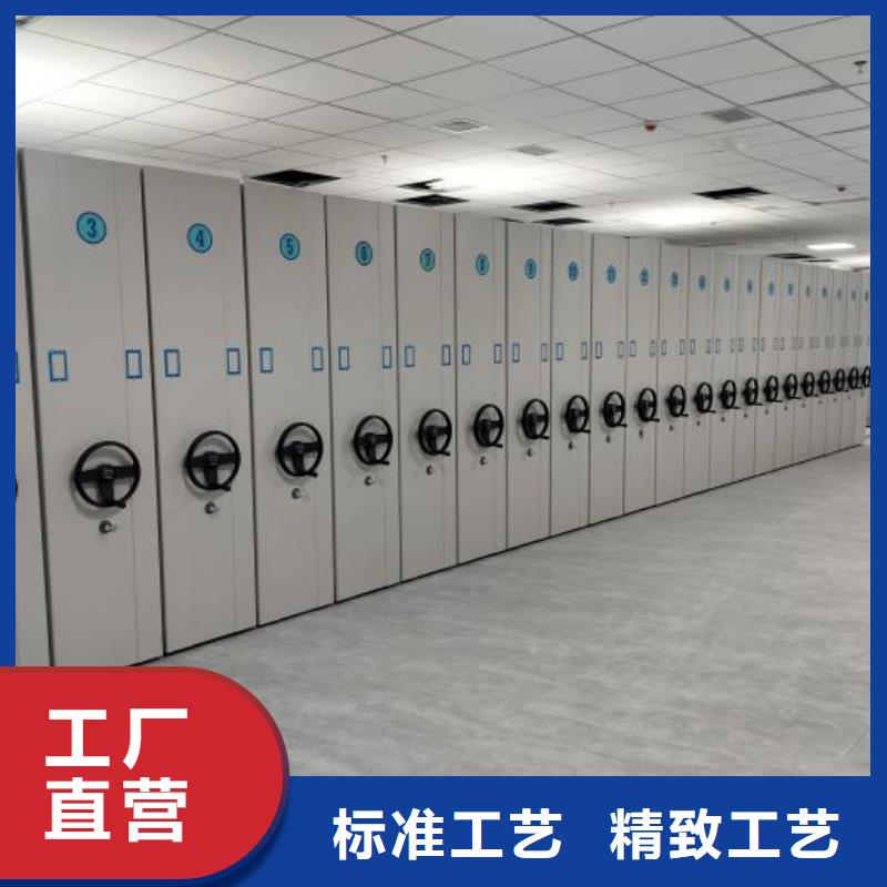 【 密集架,电动密集架工程施工案例】产品参数