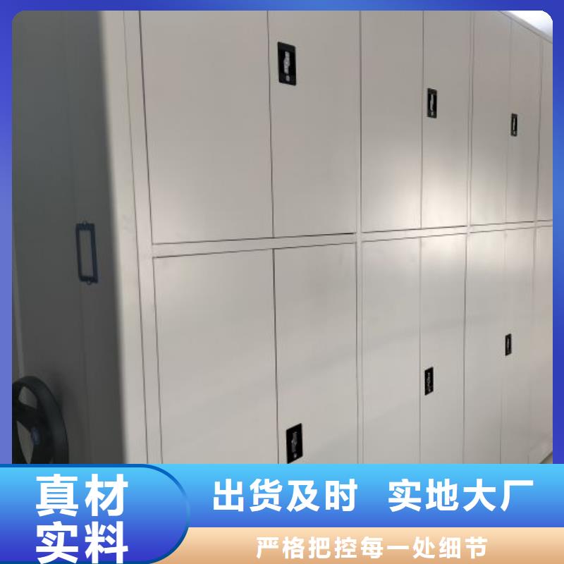 产品使用的注意事项【凯美】圆盘式档案密集架