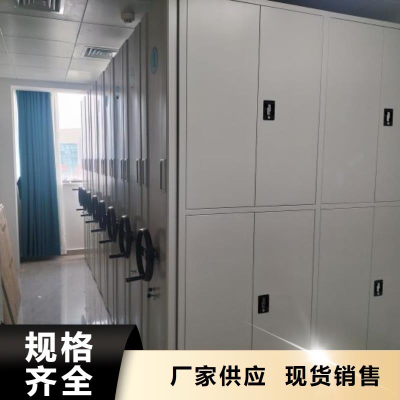 产品使用的注意事项【凯美】圆盘式档案密集架