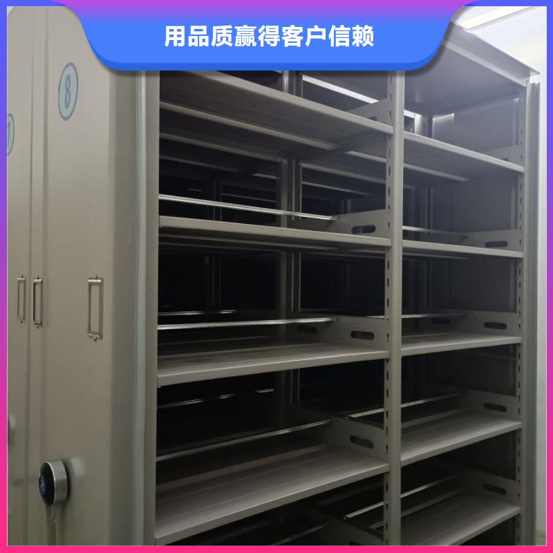 凯美移动密集架密集柜【密集架 手动密集架用的放心】