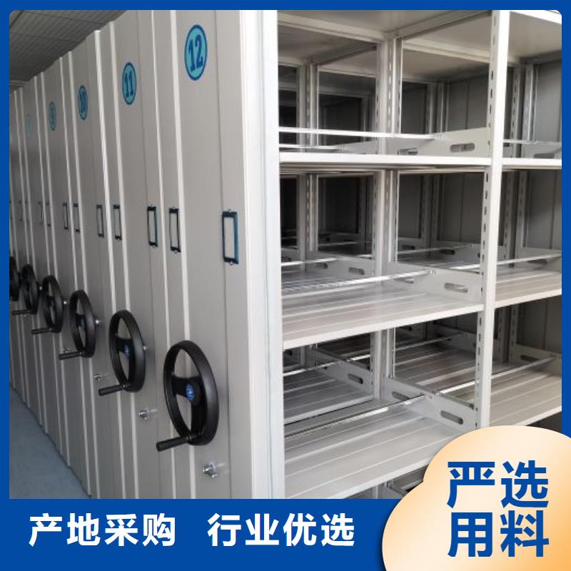 产品使用的注意事项【凯美】圆盘式档案密集架