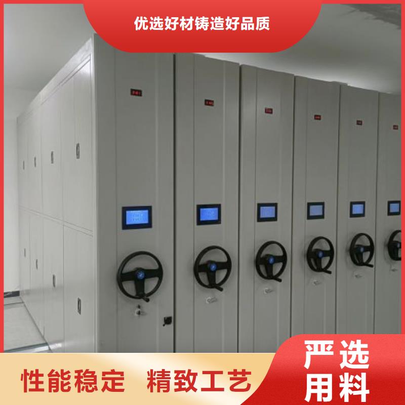 凯美移动密集架密集柜【密集架 手动密集架用的放心】
