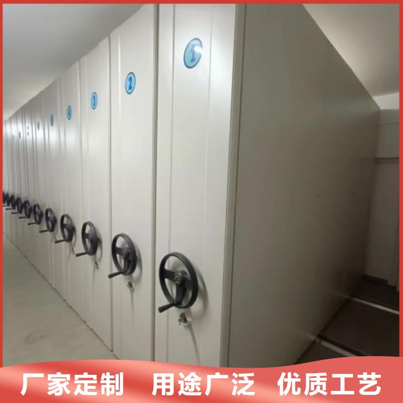 常见故障及处理方法【凯美】全封闭凭证密集柜