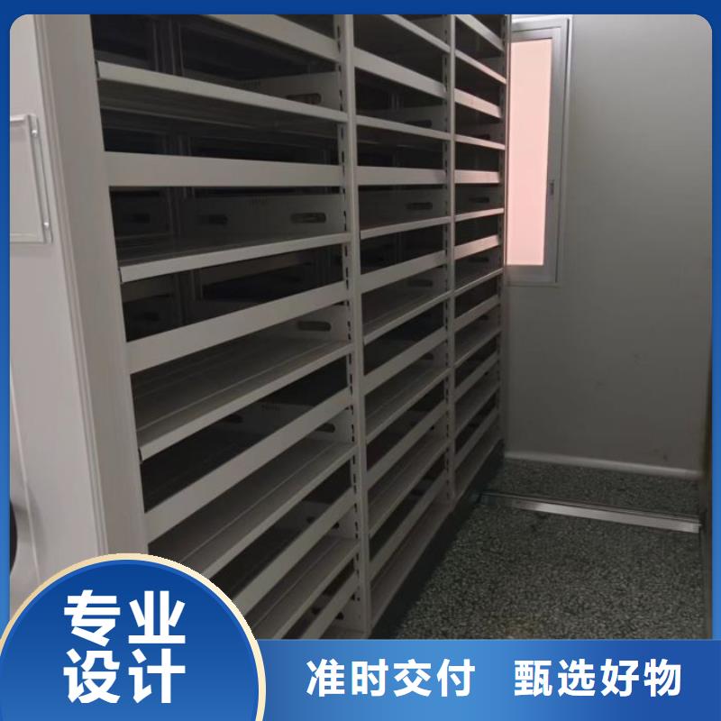 【密集架】 手摇密集柜货到付款|吴堡|米脂|西安|铜川|咸阳|商洛|延安|汉中|宝鸡39065.com