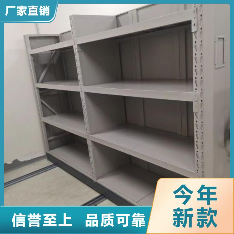 产品使用的注意事项【凯美】圆盘式档案密集架