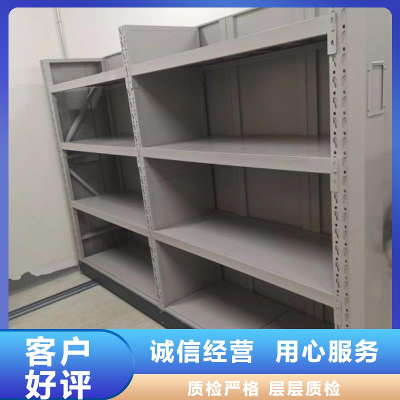 【密集架】 手摇密集柜货到付款|吴堡|米脂|西安|铜川|咸阳|商洛|延安|汉中|宝鸡39065.com
