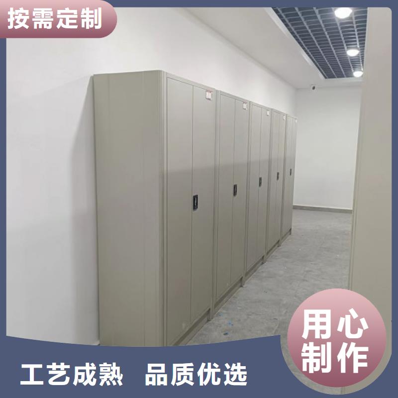 常见故障及处理方法【凯美】全封闭凭证密集柜