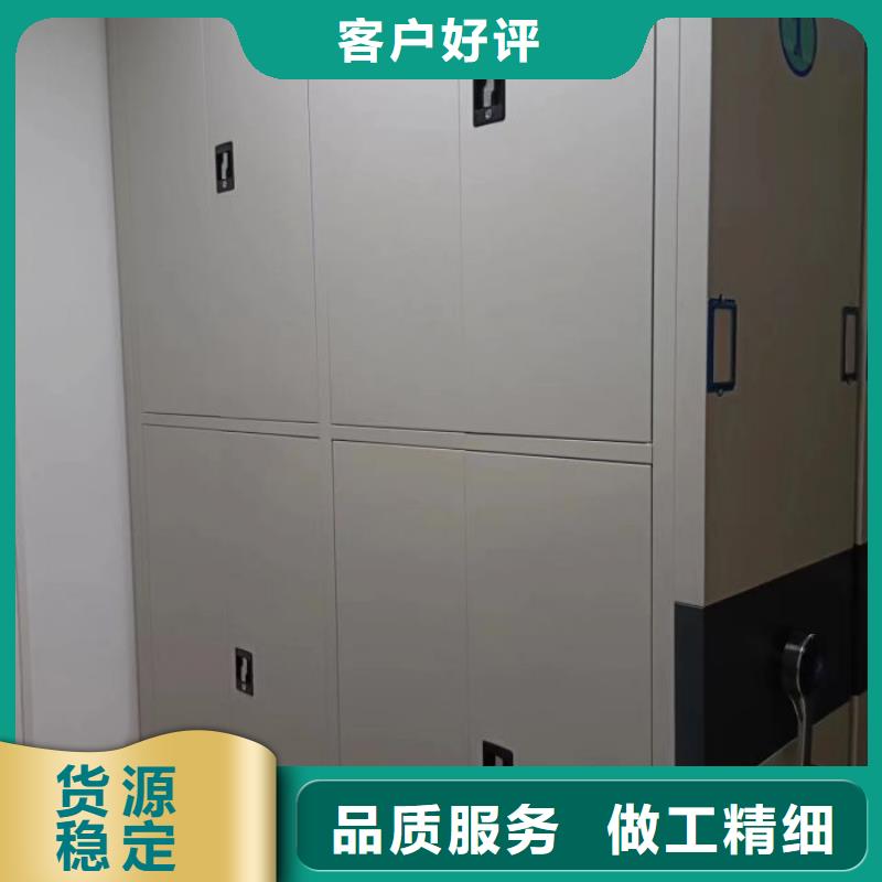 行业内的【凯美】拆装档案保管密集柜