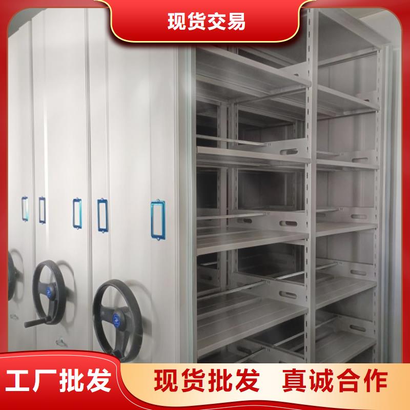 名副其实【凯美】半封闭手摇密集架